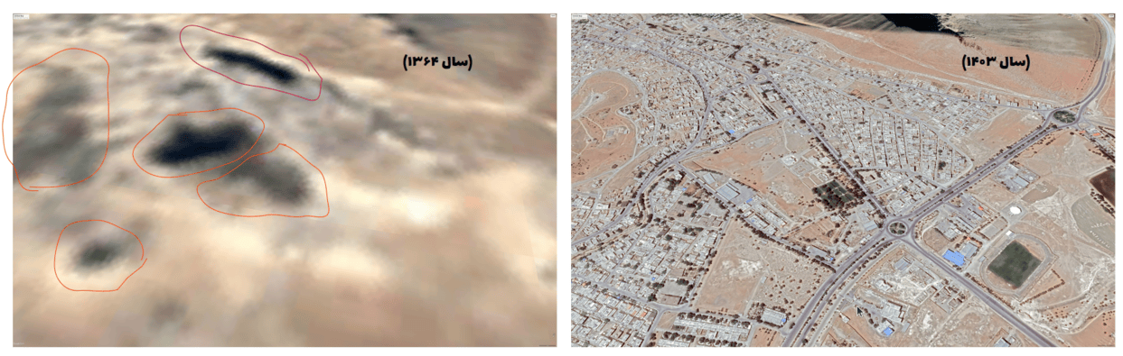 شهر بن در سال ۱۳۶۴