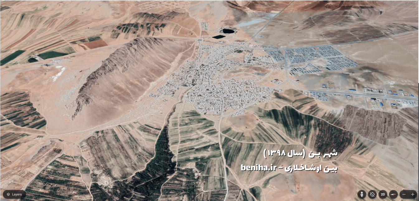 شهر بن در سال ۱۳۹۸